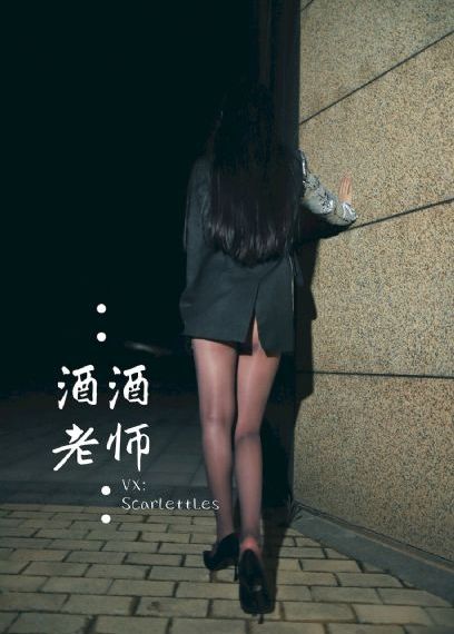 我当老公面被两个男人玩_剧情片动漫免费观看