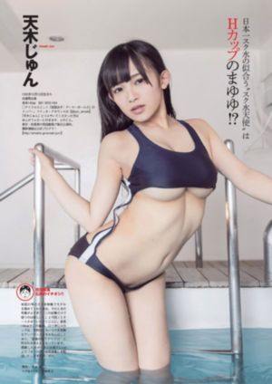欧美日韩国产综合浪潮_4K超清免费观看