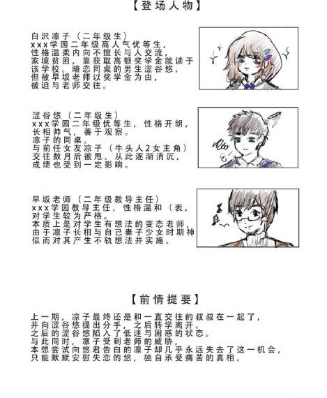 国产欧美日韩v另类在线播放_BD韩语电影完整版在线观看