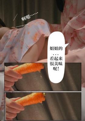 国产人妻久久精品一区二区三区_剧情片高清完整版播放